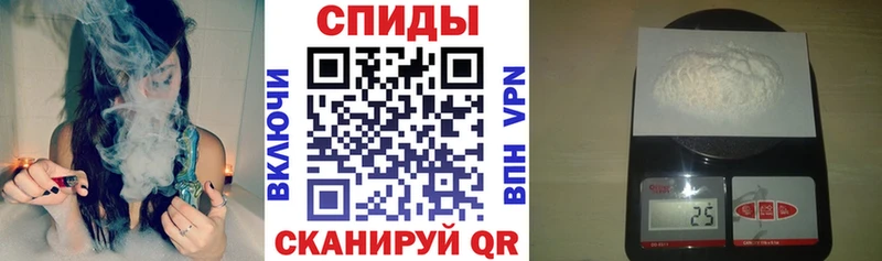 где купить наркоту  Гвардейск  АМФ 97% 