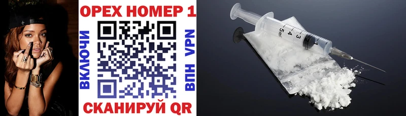 даркнет сайт Гвардейск COCAIN VHQ