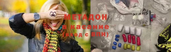 амф Алзамай