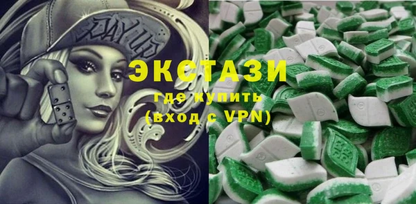 мефедрон мука Аркадак