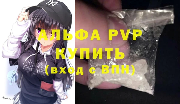 ECSTASY Арсеньев