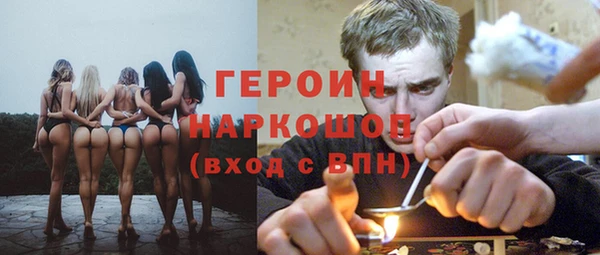 хмурый Алексеевка